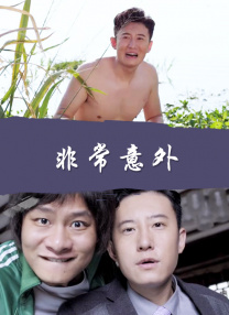 一级毛片日韩